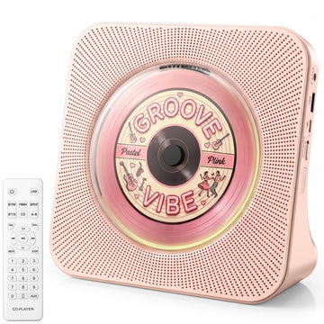 Gueray KC906 CD Player - GuerayGueray KC906 CD Player